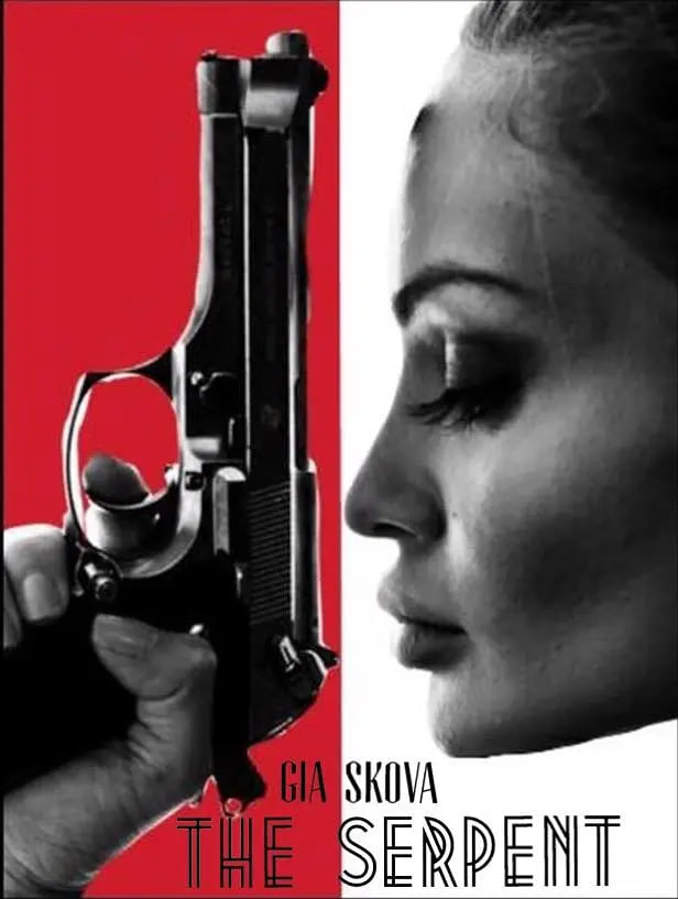 蛇女杀手(全集)