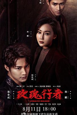 24 第01集