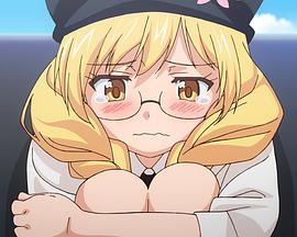 悠久持有者 OAD 第03集(大结局)