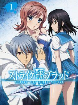 噬血狂袭 女武神的王国篇 OVA01