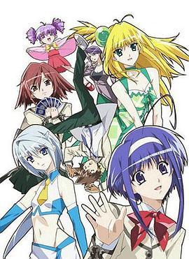 空罐少女 第01集