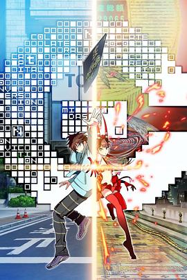 金钱掌控 第01集