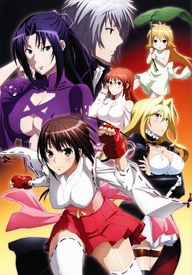 鹡鸰女神第二季 第06集