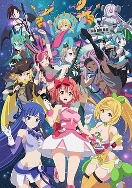 WIXOSS DIVA (A) LIVE 第01集