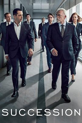 继承之战第三季 第03集