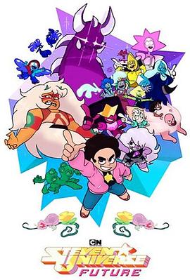 宇宙小子第六季 第01集