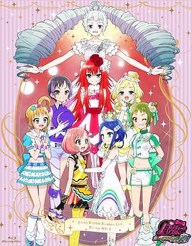 甜美旋律 Rainbow Live 第21集