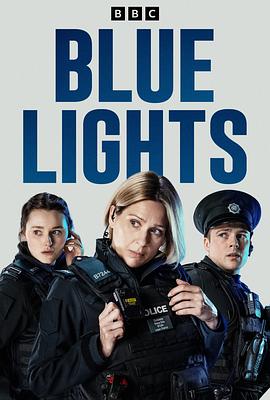 警之光第一季 第01集