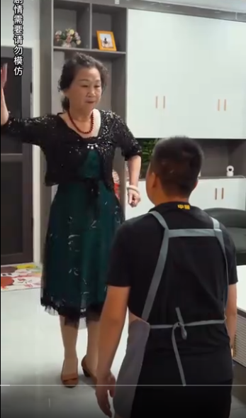 最强赘婿 第01集