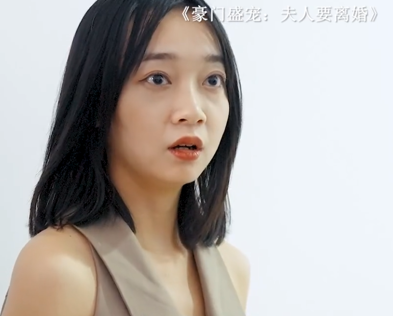 豪门盛宠：夫人要离婚 第01集