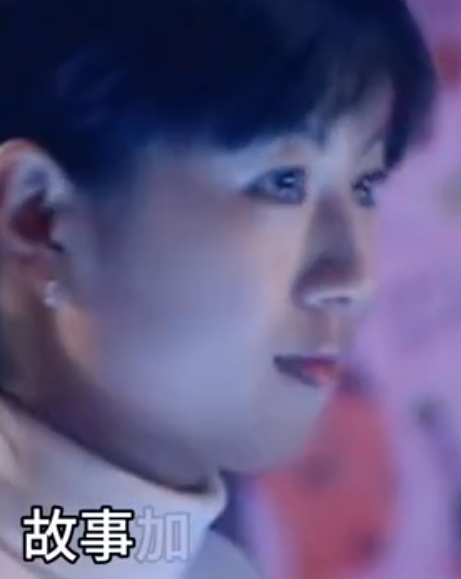 江湖风云录 第46集