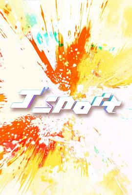 J Sports粤语 第01集