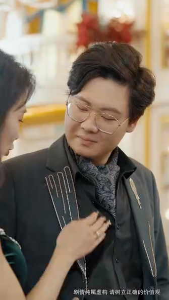倾城娇妻人如玉，保安少爷世无双 第02集