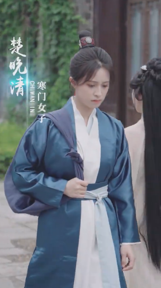 女扮男装后锦衣卫大人爱上我 第01集