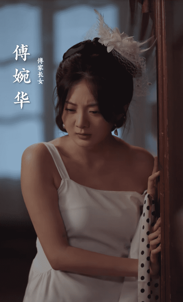 督军炽爱 第02集