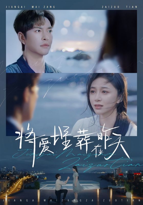 巾帼武圣 第2集