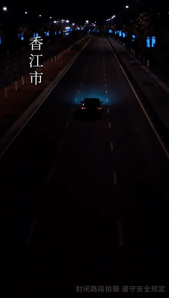 笼中雀 第04集