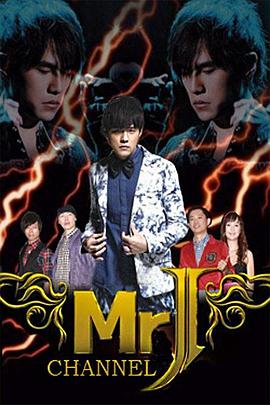 Mr.J频道 第01集