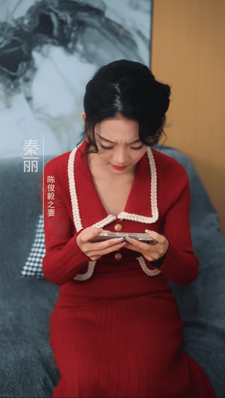 带着萌孙嫁豪门 第1集