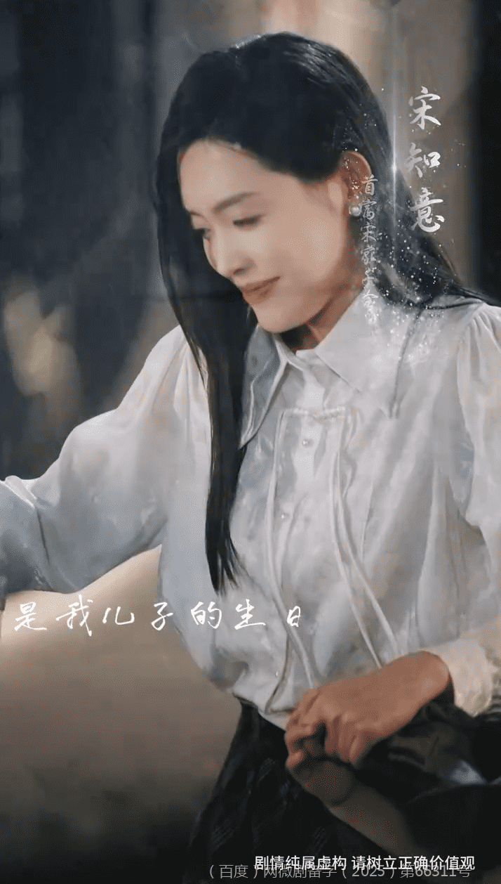 婚色已晚 第21集