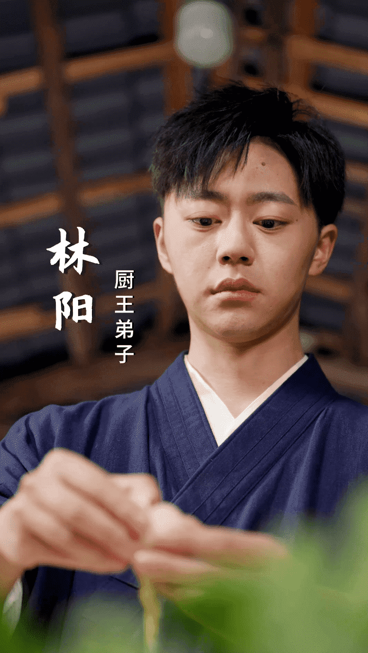 老婆我真是厨神 第45集