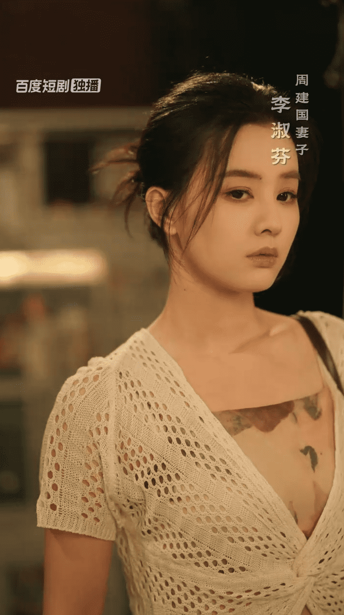 暖阳面馆 第01集