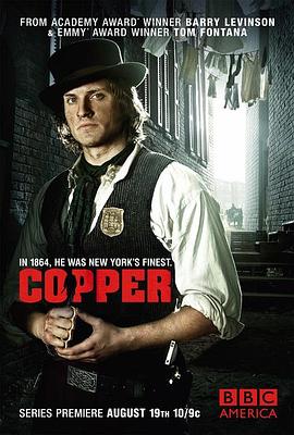 纽约警察故事第二季 第01集