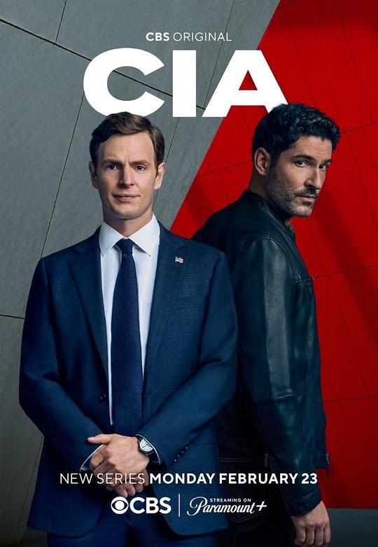 中央情报局 第12集