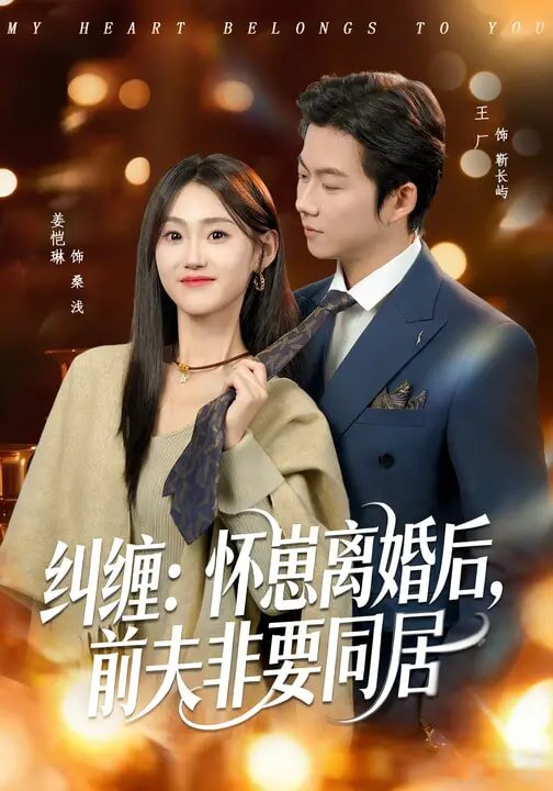 神豪系统：我碰一下就赚钱 第01集